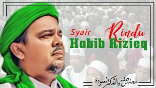 SEDIH DAN TERHARU SANTRI AL MUNAWWAROH MELANTUNKAN SYAIR RINDU HABIB RIZIEQ