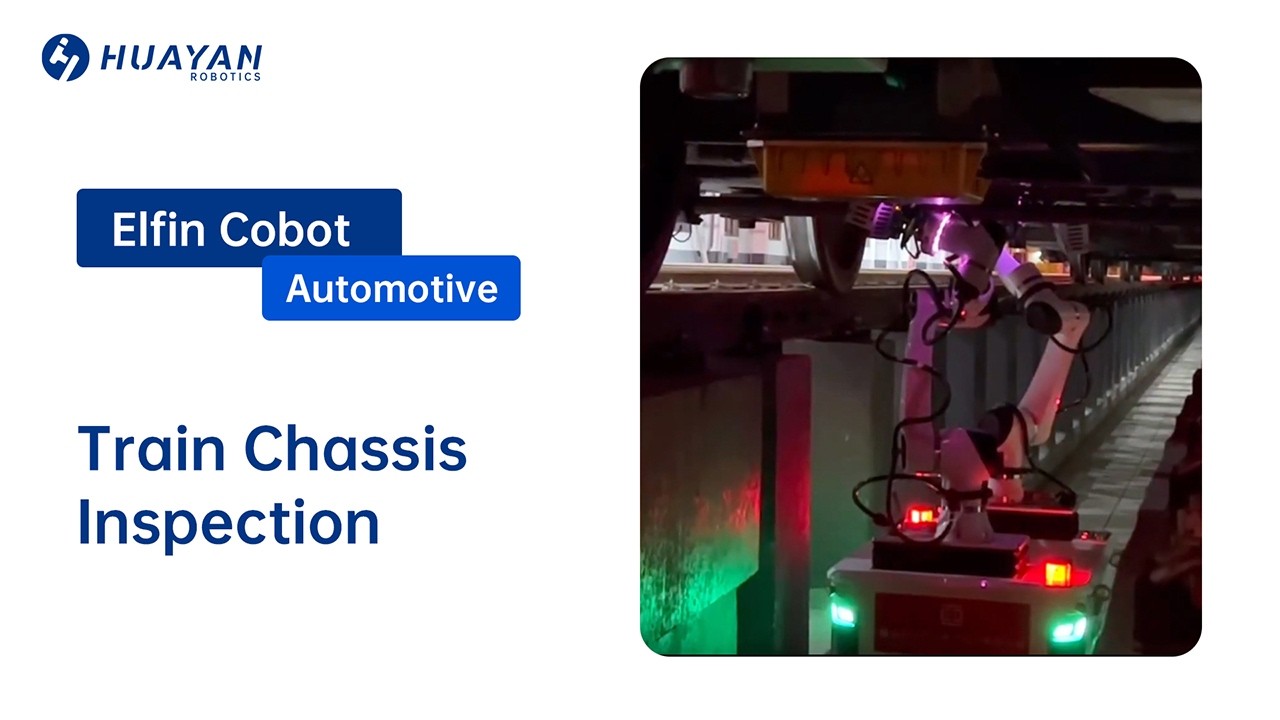 Huayan Robotics (Han's Robot) - Train Chassis Inspection - YouTube
