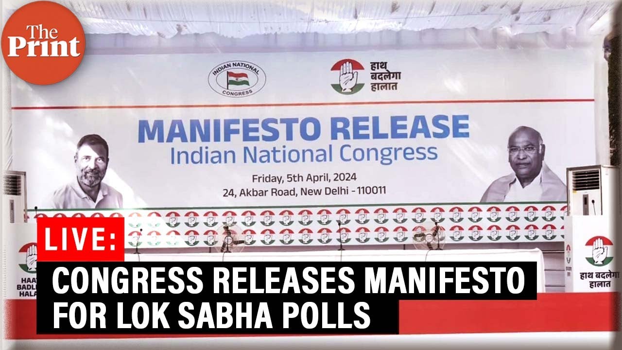LIVE: Congress releases manifesto for Lok Sabha polls - YouTube