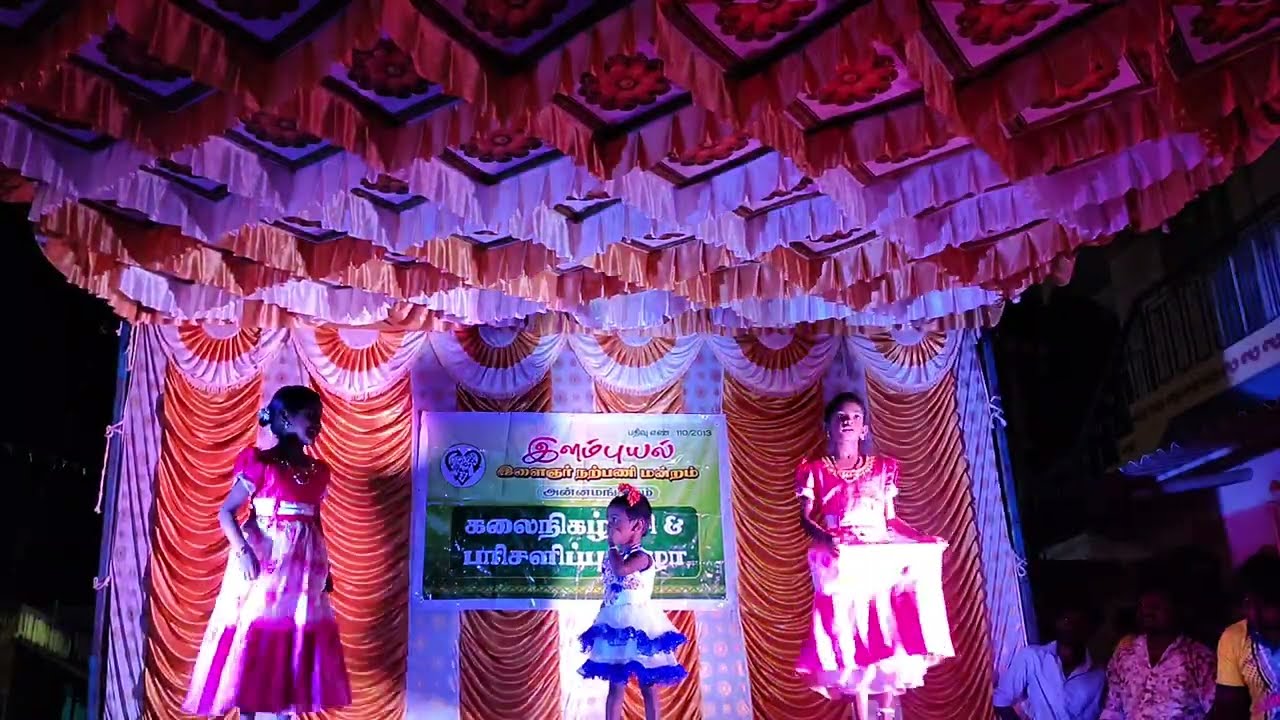 Cut Song Dance Performance tamil | Ilampuyal 2025 | Annamangalam