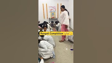 Rangoli Compititon Ho Rahi Hai Guys 🤣👍🥲 #minivlog #shorts