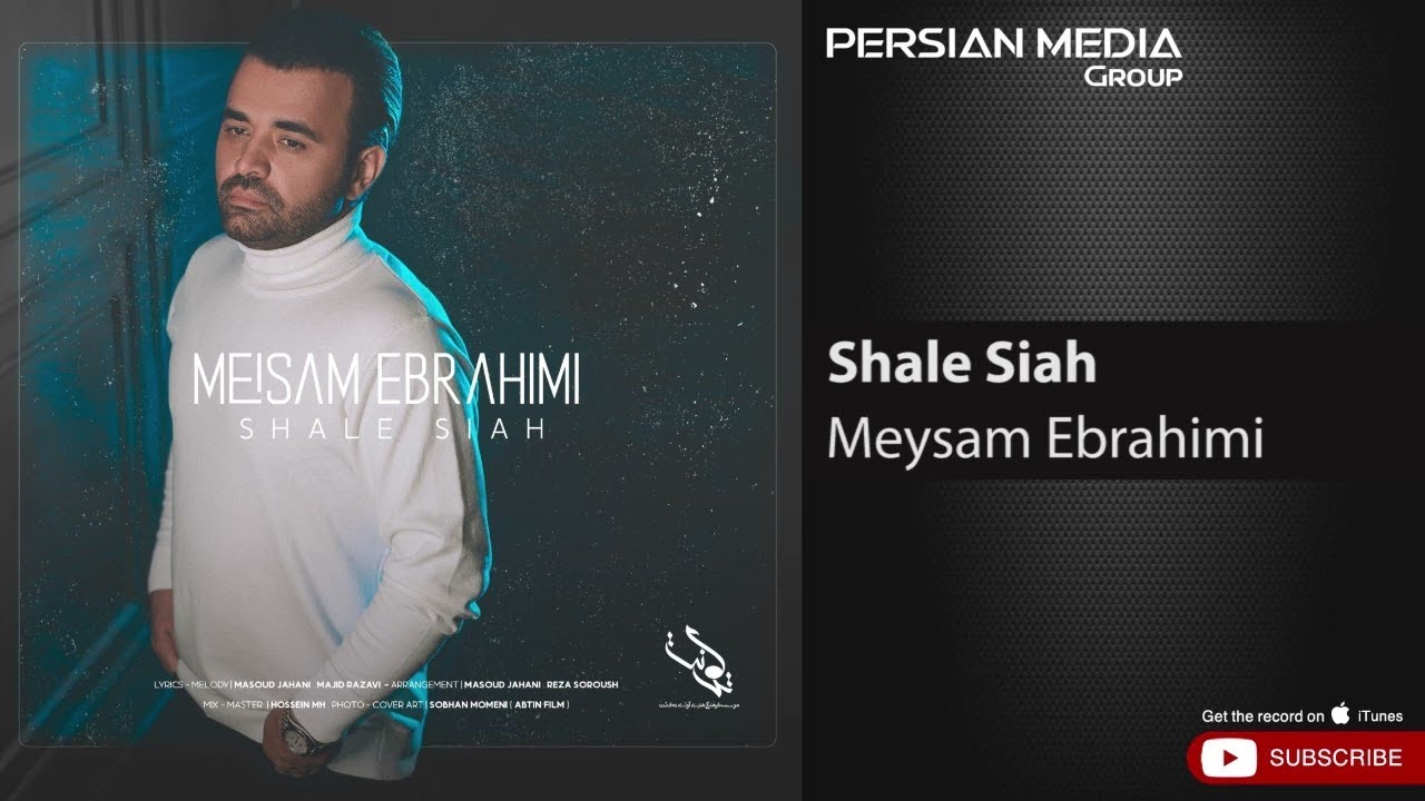 ⁣Meysam Ebrahimi - Shale Siah ( میثم ابراهیمی - شال سیاه )