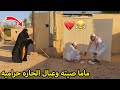 ماما صيته وعيال الحاره سرقو البقاله وجلدتهم