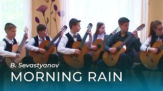 "Ранковий дощ", який ви захочете слухати знову і знову | Guitar Ensemble 🇺🇦 screenshot 5