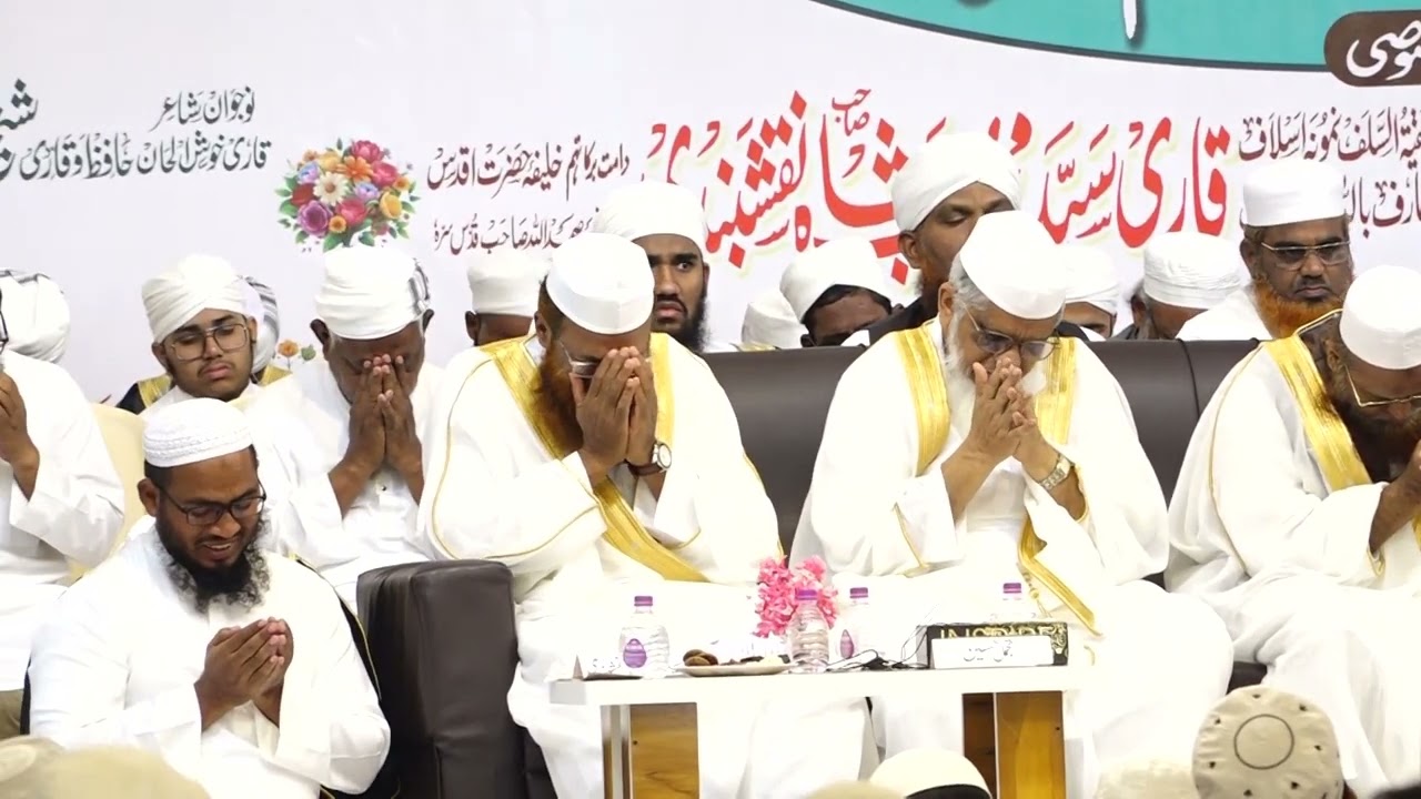 Madrasa Mazahirululoom