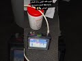١١ يناير ٢٠٢٦