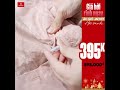 🔥 SIÊU HỜI: 395K EM ÁO GIÓ JACKET BỀN ĐẸP - CHỐNG NƯỚC, CẢN MƯA PHÙN (Giá gốc: 595K)