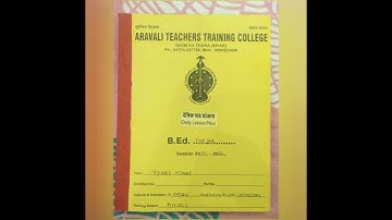 Daily lesson plan ✍️/दैनिक पाठ योजना ✍️/B.Ed.👩‍🎓/BSTC lesson diary👩‍🎓 /Internship diary 👩‍🏫