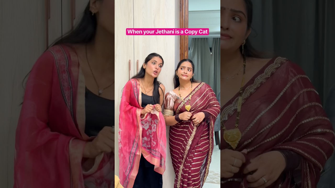 Jethani ji kuch toh chor do 😂 #maimohini #comedy #jethanidevrani #desifamily #funnyvideo