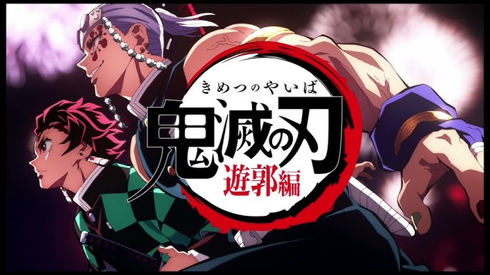 Demon Slayer: Kimetsu no Yaiba Mugen Train Arc - Uma canção de