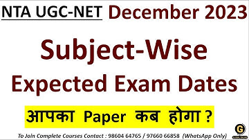 NTA UGC NET December 2023 Exam Schedule | Subject-Wise Expected Exam Dates