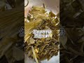 知多半島産のメカブ。歯応えとネバネバが美味しい。