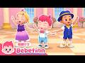 貝貝彬華爾茲 💃 Bebefinn Waltz | 台灣配音 經典兒歌 童謠 卡通 動畫 | 貝貝彬 Bebefinn 繁體中文