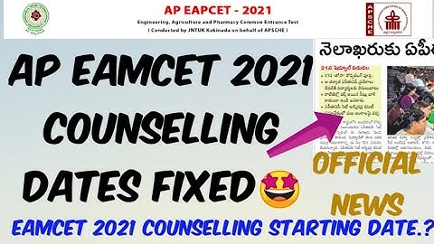 AP EAMCET 2021 Counselling Dates Fixed- Official News//AP EAMCET 2021 Counselling starting Date.?