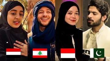 Qalbi Fil Madinah - Maher Zain & Harris J : Who sung it better | Top 20 | Cover by🇱🇧🇮🇳🇮🇩🇧🇩🇪🇬🇬🇧🇵🇰🇾🇪🇲🇦