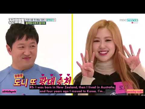 New Zealand - BLACKPINK Rosé & Jennie’s Connection