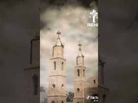 الهيتنيات السنوي هيتينيه السبع طغمات كنيسه الله 