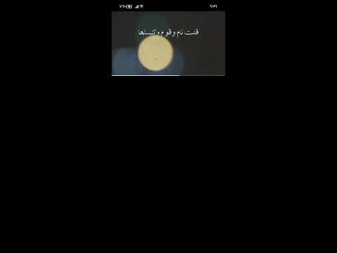 حتى العيوب تحليه ا