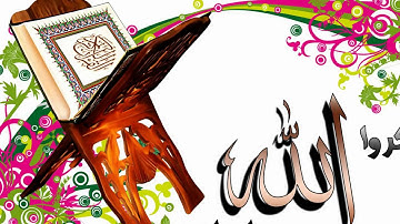 تلاوة حجازية رائعة سورة الحجر الشيخ زكي داغستاني www.qoranet.net