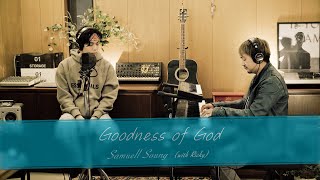 Goodness of God | Japanese Cover by Samuell Soung & Ricky