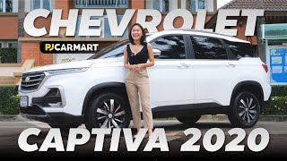 PJ REVIEW l Chevrolet Captiva 1.5 Premiere 2020 รถครอบครัวที่ยังคงน่าใช้ถึงทุกวันนี้!!