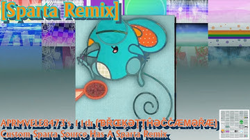 [Sparta Remix] APRMVELE8473