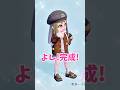 最新作!自由きままなスローライフゲーム、ハートピアスローライフをプレイしてみた!#ハートピア #Heartopia #スマホゲーム