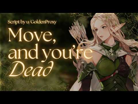 [ASMR] the ELF ARCHER mistakes you for...? [F4M] [Fantasy] [Strangers to ???] [Clumsy Listener]