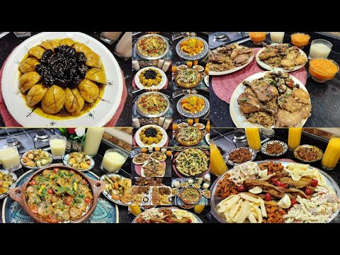 وجبات صيفية للغداء سهلة و بسيطة جدول اكل صيفي متنوع طاجين دجاج فالفران مريقة بشفرجل