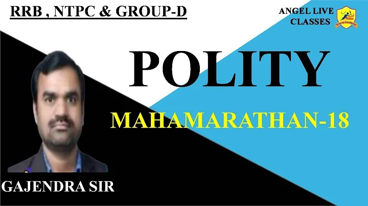 18 II NTPC - GS II POLITY II BY - GAJENDRA SHUKLA ...