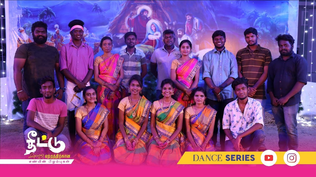 Namma Yesu Samy   Dance Cover  Tamil  Dance  Tamilchristmassong