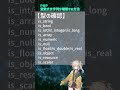 【PHP】変数が文字列か確認せよ! #shorts