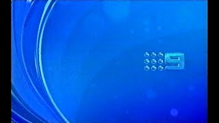 Channel Nine Sydney - Promo And Presentation Montage 8.9.2013