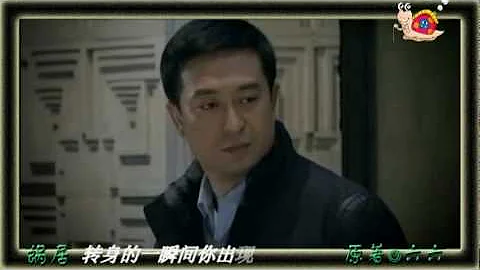 蜗居 MV - 我想大声告诉你 - 天天要闻