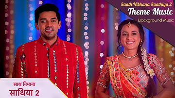 Saathiya Serial Ringtone