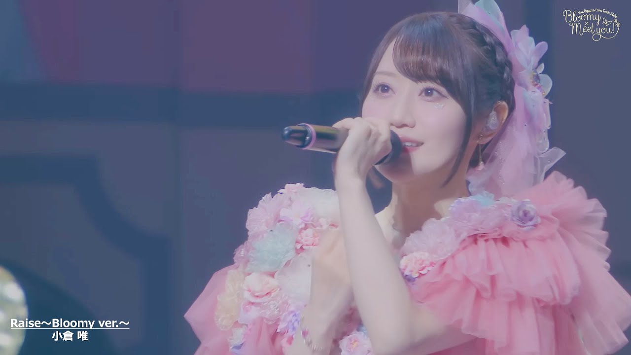 小倉唯 LIVE TOUR 2024 コロムビア 限定 2L判ブロマイド 4種 小倉唯 LIVE TOUR 2024 コロムビア 限定 2L判ブロマイド 4種