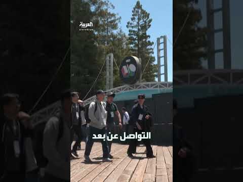 جوجل بيم: تقنية جديدة لتواصل ثلاثي الأبعاد واقعي