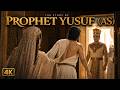 From Slave to King: The Miraculous Life Story of Prophet Yusuf (AS) | Surah Yusuf | Quran Stories