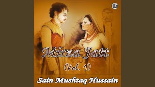 Sassi (Kahani Pt. 3)