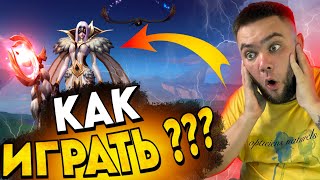 : 6  -      MLBB \  Mobile Legends #mlbb #mobilelegends