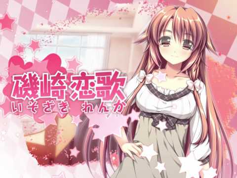 やや置き場がない！ OP