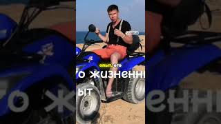 СЕКРЕТ УСПЕХА — В ГОЛОВЕ! #убеждения #жизненныйопыт #разныеправды #эмоции #самопознание