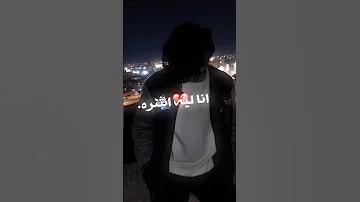 جحدت العشره فرصه سعيده غريب المخلص 