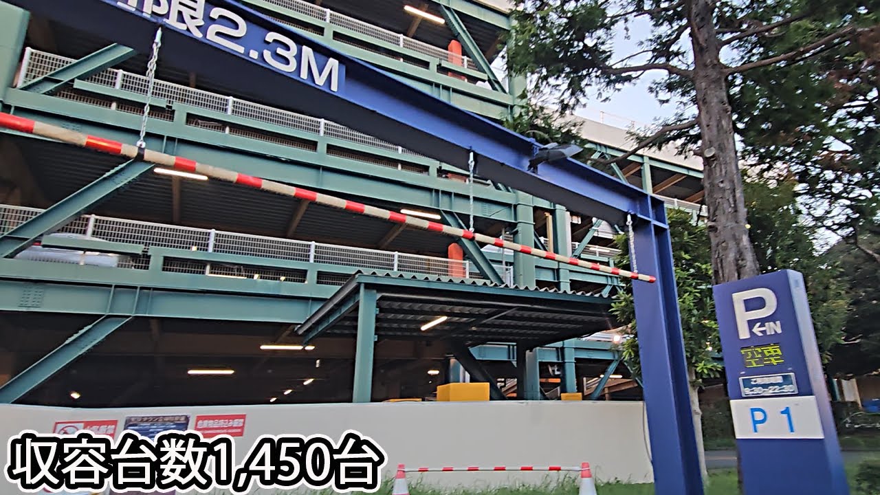 イトーヨーカドー 昭島店(モリタウン内)『立体』駐車場入口まで｜東京都 昭島市 スーパーマーケット 2023/9