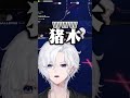 韓国語の敬語 #shorts #Marathon