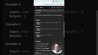 Leetcode 33 – Search in a Rotated Sorted Array #leetcode #shorts