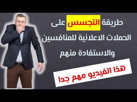 فيديو: شلالات ورحلات لي وي