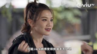 《太平紋身店  太平奇譚》