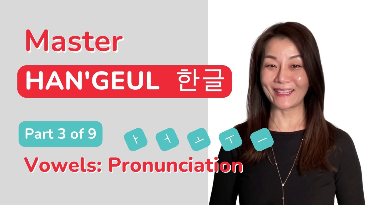 3. Korean Vowel Pronunciation Practice: Beyond Romanization & Mastering ...