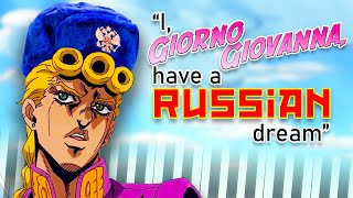 Giorno's Theme in 8 Styles - Piano Tutorial chords